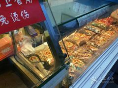 -金栗王(清扬路店)