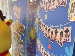 -全优加早教托育园(广百新一城店)