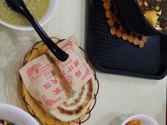 -薛昌利大米凉皮(北新街店)