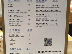 -歎雪糕低糖低脂Gelato冰淇淋