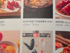 -汤城小厨•粤菜•靓汤(西直门凯德MALL店)