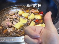 -锅老头海鲜铁锅炖