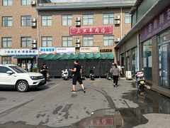 -龙门李家三旦羊肉汤馆