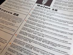 -Ginger(兴国路店)