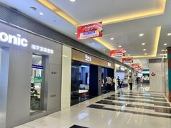 -家饰佳(宜山路店)