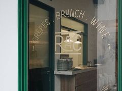 门面-RAC BAR(安福路店)