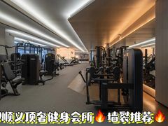 -中粮·祥云小镇