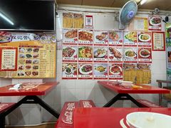 -程记烧腊快餐店(松园南街店)