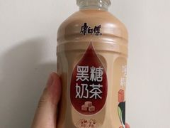 -时尚天河商业广场