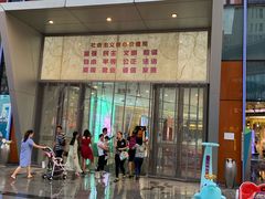 -万达广场(松江店)