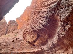 -天山神秘大峡谷