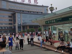 -西京医院