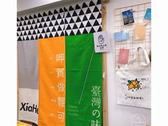 -呷贺盐酥鸡(抄纸巷店)