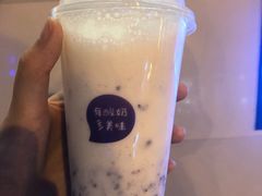 -一只酸奶牛(八一路店)