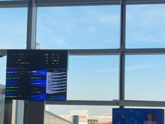 -石家庄正定国际机场-T2航站楼