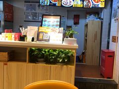 -鱼你在一起(梦秀广场店)