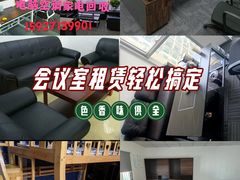 -光谷广场