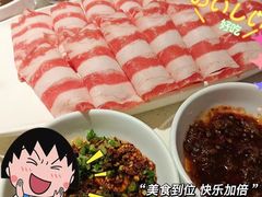 -海底捞火锅(长沙华创国际广场店)