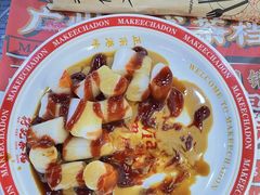 -孖记茶档·热腾茶餐(乐峰店)