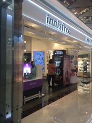 -悦诗风吟innisfree
