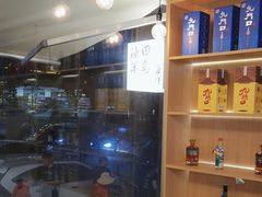 -启博美食城(孟家店)