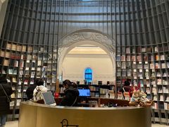 -思南书局·诗歌店