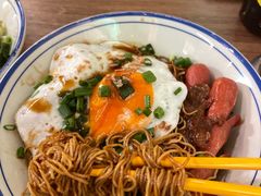 -亞婆井·劲抽面食(铂顿城店)