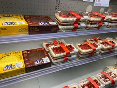 -盒马X会员店(上海森兰商都店)