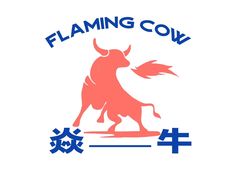 -焱牛Flaming cow