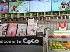 -CoCo都可(湖滨银泰店B区店)