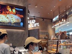 -PAPER STONE BAKERY(天环店)