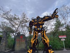 -武隆天坑寨子景区