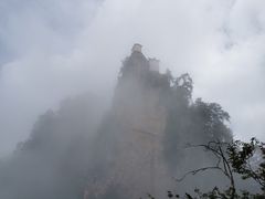 -塔云山