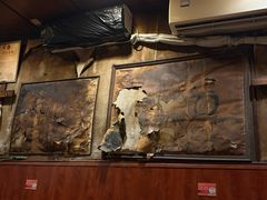 -福烤锦花(长乐路店)