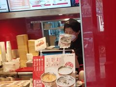 -和合谷(长虹桥店)