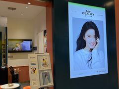-海马体照相馆(重庆爱琴海购物公园店)
