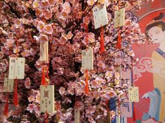 -茶马花街(城西银泰城店)