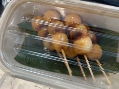 御手洗丸子-季味菓屋