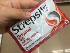 -7-Eleven(don mueang international airport)