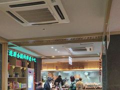 -老淮滨-蚌埠非遗小吃(淮河路店)