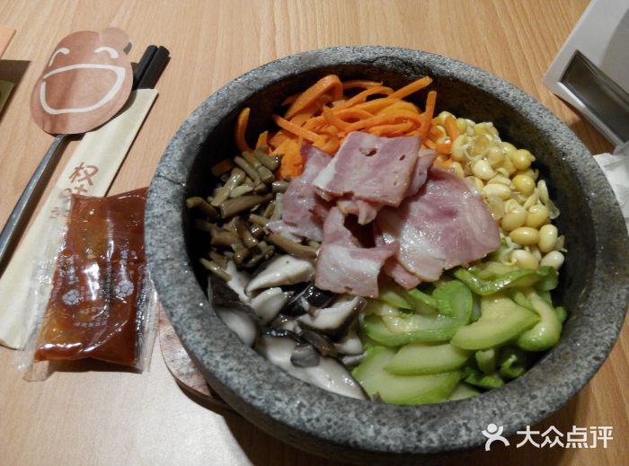 权味(长楹店)-培根石锅拌饭图片-北京美食-大众点评网
