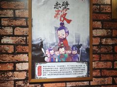 -MAX伯爵趣味互动密室逃脱(大坪D馆店)