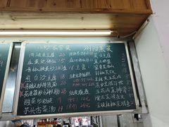 -浏阳小饭铺(洪西小区店)