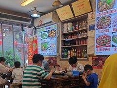 -胖娃古镇鸡杂·黑金冠(磁器口总店)
