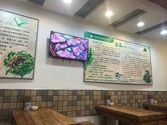 -长青菠菜面·烧烤
