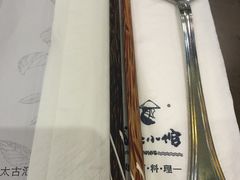 -美奈小馆·越南料理(中航城君尚购物中心店)