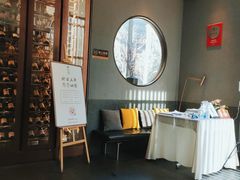 -汤城小厨(金融街店)