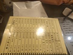 -西单翅酷(西单店)