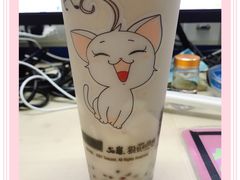 红豆双皮烤奶茶-50岚(太平洋森活天地店)
