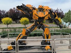 -兴芮温泉度假区